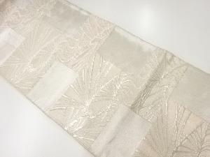 アンティーク　松葉模様織出し袋帯（材料）